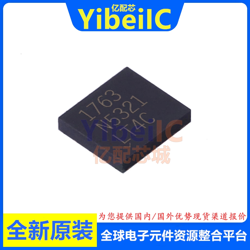 全新原装LT1763CDE线性稳压器