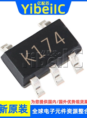 全新原装 TSV321RILT SOT23-5 贴片 TSV321R RIL 运算放大器 芯片