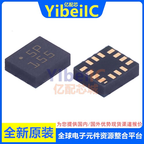 亿配芯 BMI270 LGA-14 贴片陀螺仪加速计 运动传感器IMU 芯片