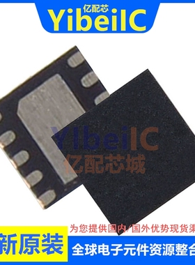 亿配芯 XTR111AIDRCR SON-10 贴片AI AIDRC AIDRCT 传感器 IC芯片