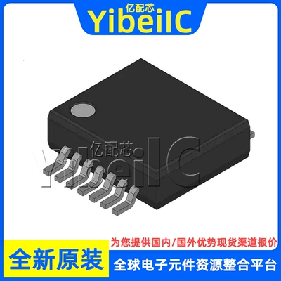 全新原装 TLS820F1ELV50 SSOP-14 贴片 XUMA1 线性稳压器 芯片