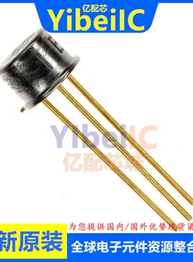 全新原装 AD590MH TO52-3 直插AD590MH/883B 温度传感器 芯片