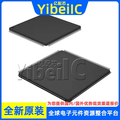 全新原装 PCI2050BIPDV LQFP-208 贴片 BIPDVG4 接口专用IC 芯片