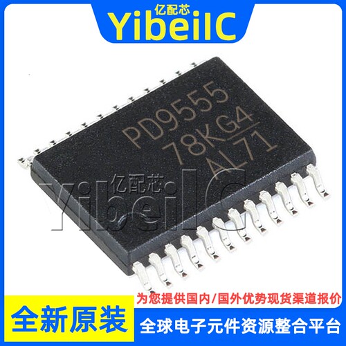 全新原装 PCA9555DBR SSOP-24 贴片 PCA9555DB I/O扩展器 芯片