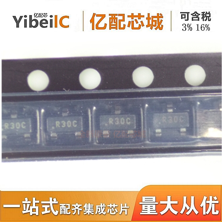 电压基准芯片 REF3025AIDBZR SOT23 丝印R03C REF3025 供应原装