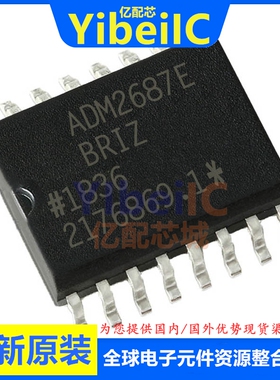 亿配芯 ADM2687EBRIZ SOIC-16 贴片RL7 EBRI E 数字隔离器 IC芯片