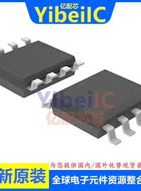 全新原装 BQ29411DCTR MSOP-8 贴片 DCT3R DCTT 电池管理IC 芯片