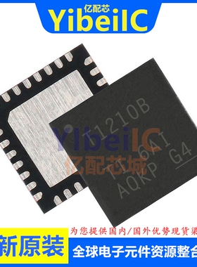 TUSB1210BRHBR VQFN-32 贴片BRHBT BRHB USB 接口控制器 IC芯片