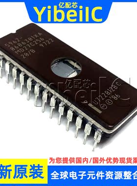 全新原装 MD27C256-20/B CDIP-28 直插 MD27C256 存储器 芯片