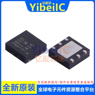 全新原装 BQ26100DRPR VSON-6 贴片 DRP DRPT 电池管理IC 芯片
