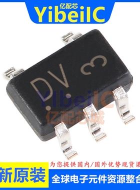 全新原装 M74VHC1G132DFT1G SC-88A 贴片 DF 逻辑门 与非门 芯片