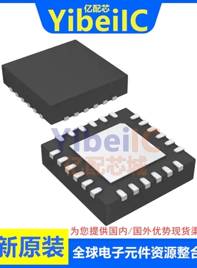 亿配芯 HMC641ALC4TR SMT-24 贴片HMC641ALC4 RF开关 IC芯片