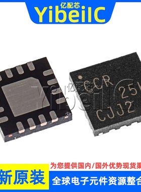 全新原装 TPS65135RTER QFN-16 TPS65135RTE CCR 开关稳压器 芯片