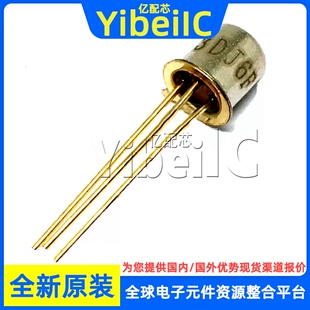 全新原装 3DJ6G 3DJ6H TO-18 直插 3DJ6 N沟结型场效应管 芯片