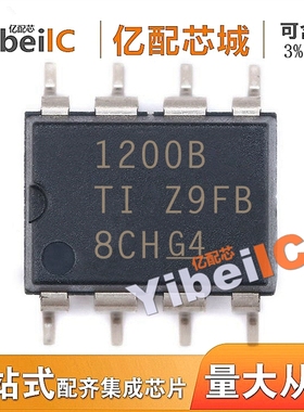 放大器AMC1200BDUBR SOP8 AMC1200BDUB AMC1200BD AMC1200线性IC
