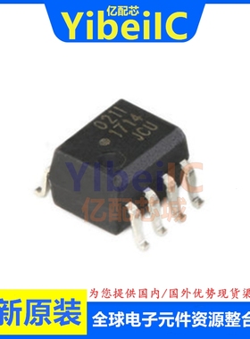 原装 HCPL-0211-500E SOIC-8 贴片211 #060 000 560 光耦合器芯片
