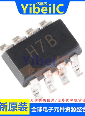 亿配芯 AD8030ARJZ SOT23-8 贴片ARJ REEL7 高速运算放大器IC芯片