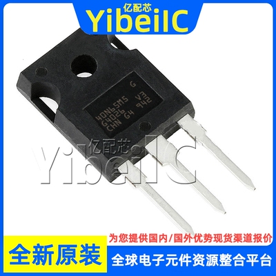 全新原装 STW42N65M5 TO247-3 N-CH 650V 33A MOS场效应管 芯片