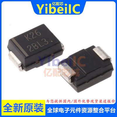 全新原装 MBRS230LT3G DO-214AA MBRS230L 肖特基二极管 芯片