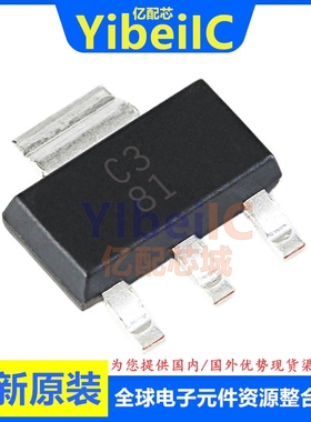 亿配芯 UA78M33CDCYR SOT-223 贴片CDCY CDCYRG3 稳压器 IC芯片