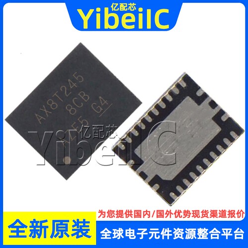 全新原装 SN74AXC8T245RHLR VQFN-24 RHL RHLT 转换收发器 芯片