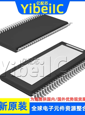 全新原装 TPIC2050RDFDRG4 HTSSOP-56 RDFD RDFDR 电机驱动器芯片