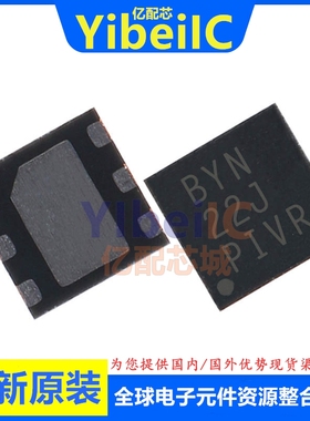 亿配芯 TPS62290DRVR SON-6 贴片DRVT DRV 开关稳压器 IC芯片