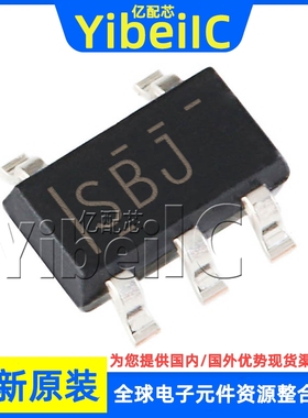 全新原装 TMP709AIDBVR SOT23-5 贴片 AIDBV AIDBVT 恒温器 芯片