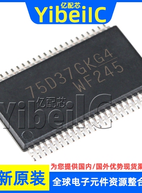 全新原装 SN74AVC16T245DGVR TVSOP-48 贴片 DGV DGVT 收发器芯片