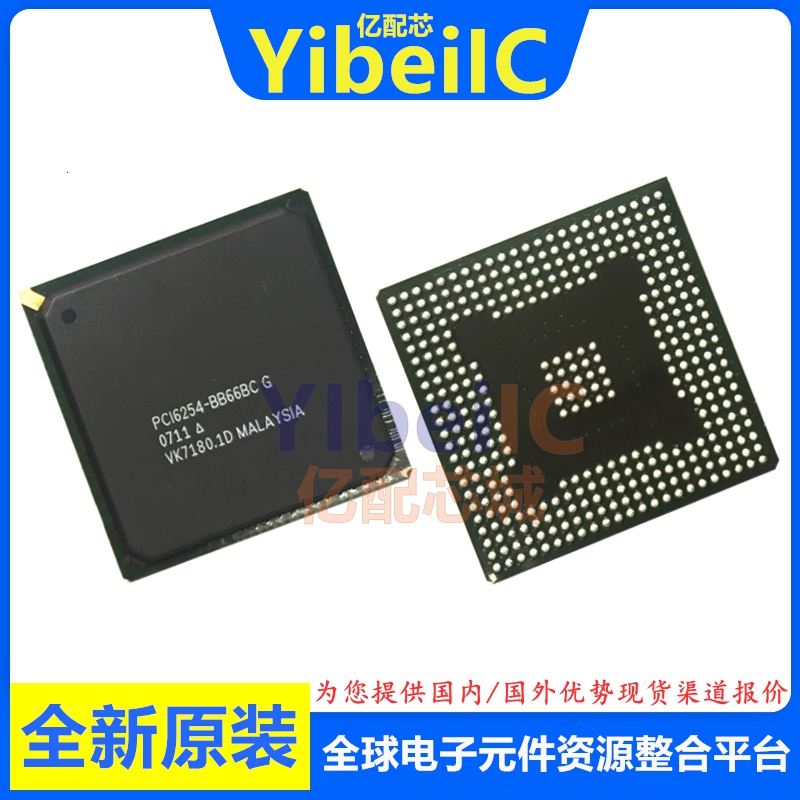 亿配芯 PCI6254-BB66BCG BGA-356 贴片BC G PCI接口 IC芯片