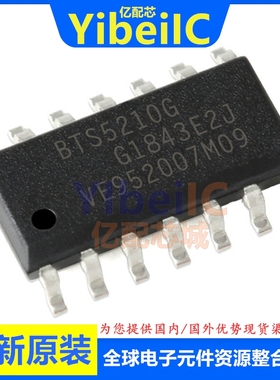 亿配芯 BTS5210G SOIC-14 贴片 电源开关 负载驱动器 IC芯片
