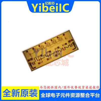 亿配芯 HMC939ALP4ETR QFN-24 贴片ALP4E 射频衰减器 IC芯片