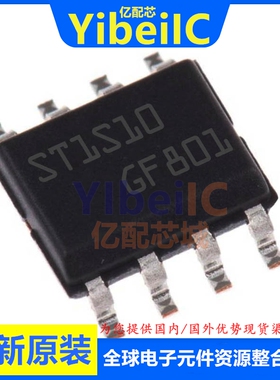 亿配芯 ST1S10PHR SOIC-8 贴片ST1S10 开关稳压器 IC芯片