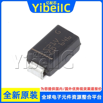 全新原装 STPS2H100AY SMA 贴片 100V 2A 肖特基二极管 芯片