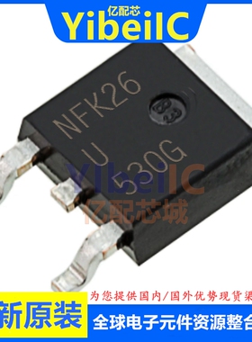 全新原装 MURD530T4G TO-252-3 贴片 300V 5A 整流二极管 芯片
