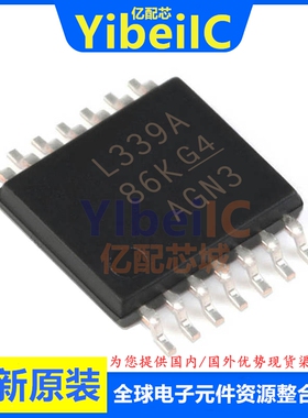 亿配芯 LM339APWR TSSOP-14 贴片L339A APW 模拟比较器 IC芯片