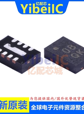 全新原装 ADL5350ACPZ-R7 LFCSP-8 贴片 ACP WP 射频混频器 芯片