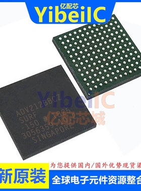 亿配芯 ADV212BBCZ-150 CSBGA-144 贴片BBC 编解码器 IC芯片