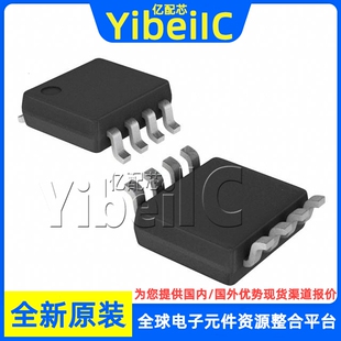 全新原装 TMP75CQDGKRQ1 VSSOP-8 CQDGK CQDGKR 温度传感器 芯片