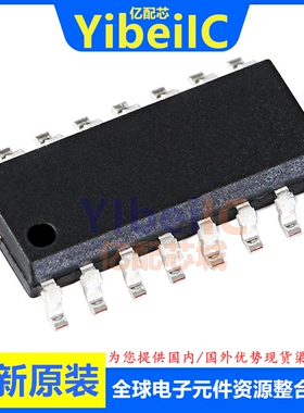 全新原装 ADA4571-2WHRZ SOIC-16 贴片 W WHR RL 角度传感器 芯片