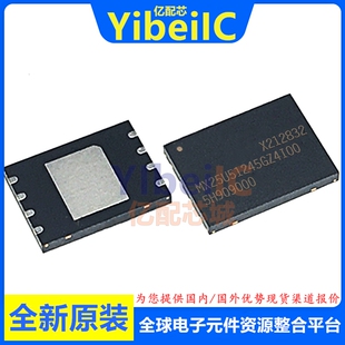 全新原装 MX25U51245GZ4I00 WSON-8 贴片 FLASH存储器 芯片
