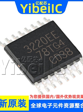 全新原装 SP3220EEY-L/TR TSSOP-16 贴片 SP3220EEY 收发器 芯片