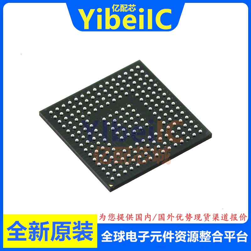 原装 DLPC3437CZEZ NFBGA-201 贴片 DLPC3437G8 显示驱动器 芯片