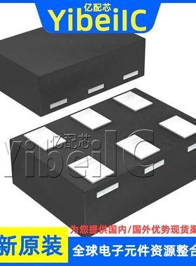 全新原装 TPS3421ECDRYR SON-6 贴片 ECDRY ECDRYT 监控器 芯片