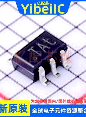 全新原装 BGA2818 丝印TAt SOT-363 贴片 射频放大器 IC芯片