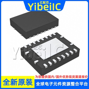 全新原装 SN74ALVC244RGYR VQFN-20 贴片 RGY RGYT 缓冲器 芯片
