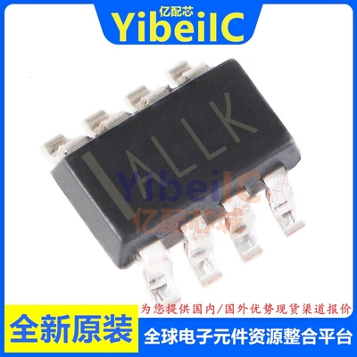 亿配芯 MP9942GJ-Z TSOT23-8 贴片 ALL 同步降压转换器 IC芯片