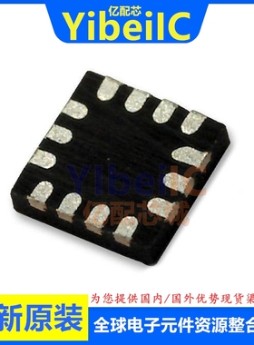 全新原装 ISM330DHCXTR LGA-14 ISM330DHCX IMU惯性测量单元 芯片