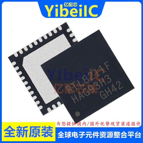亿配芯 RTL8211F-CG QFN-40 贴片RTL8211F 以太网芯片 IC