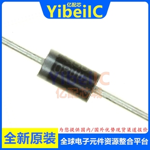 201AD 直插MUR460 600V 亿配芯 整流器 二极管 MUR460RLG